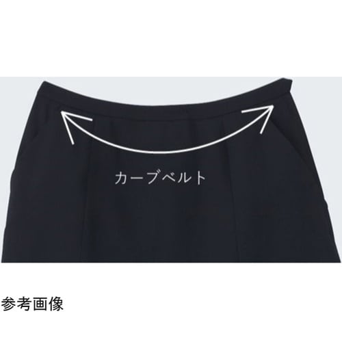 ENJOY マーメイドラインスカート N