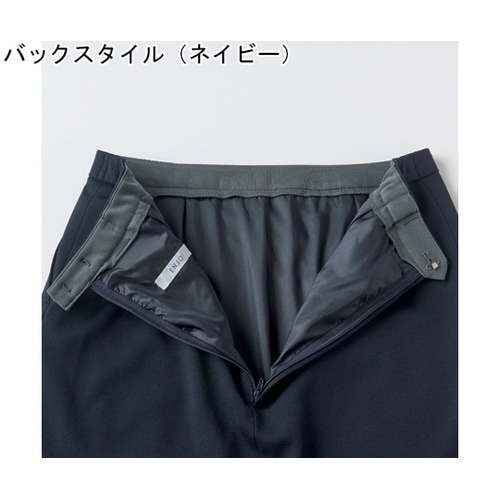 ENJOY Aラインスカート STRET