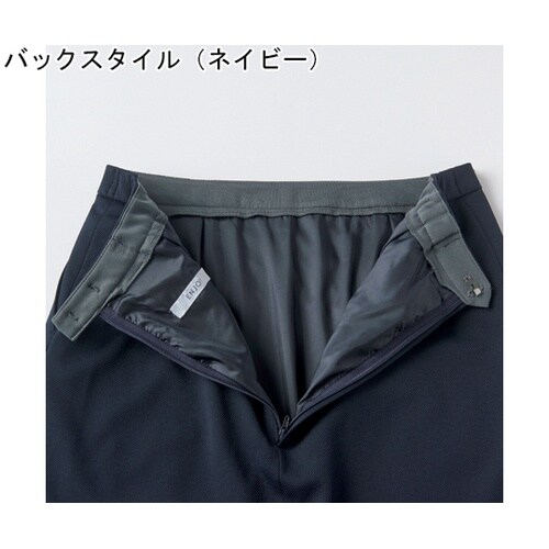 ENJOY Aラインスカート STRET