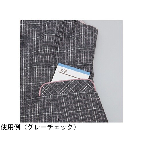 ENJOY ベスト COCO TWEED