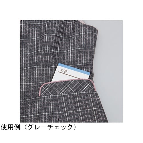 ENJOY ベスト COCO TWEED