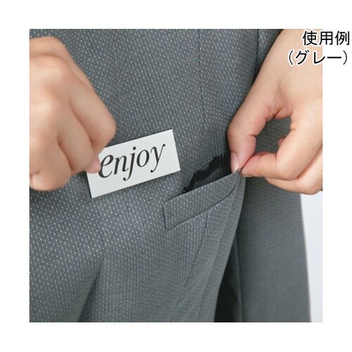 ENJOY ベスト 美スラッとSuits