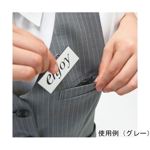 ENJOY ベスト HIGH STRET