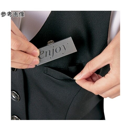 ENJOY ベスト STRETCH KN