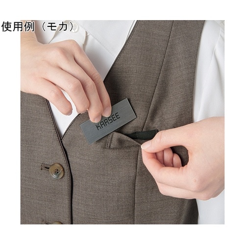 ENJOY ベスト NEUTRAL ST