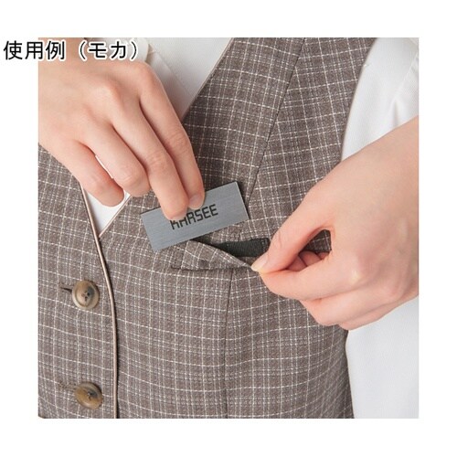 ENJOY ベスト NEUTRAL CH