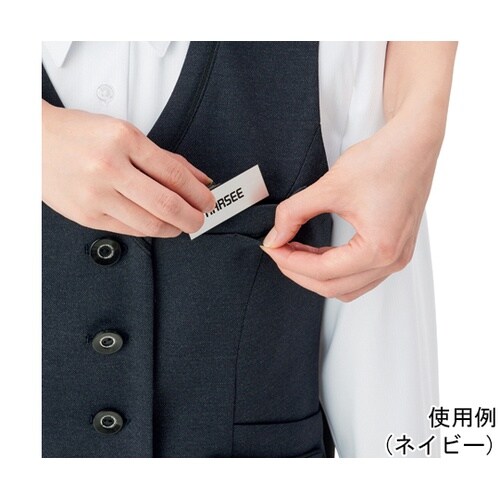 ENJOY ベスト BEST SUPPO