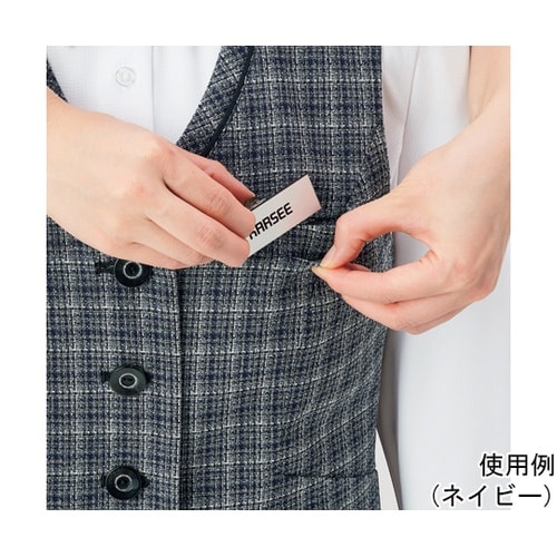 ENJOY ベスト CHARMING T