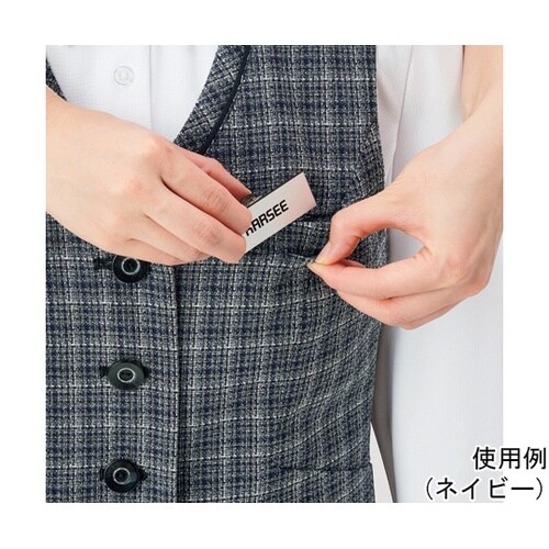 ENJOY ベスト CHARMING T