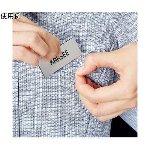 ENJOY 半袖オーバーブラウス ブルー