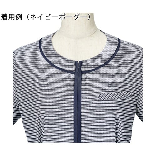 ENJOY ジャケット ネイビーボーダー