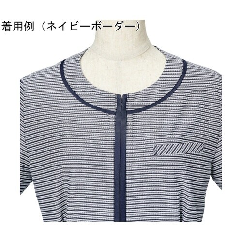 ENJOY ジャケット ロイヤルブルーボ