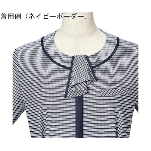 ENJOY ジャケット ロイヤルブルーボ