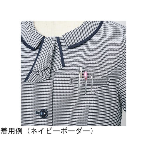 ENJOY ジャケット ロイヤルブルーボ