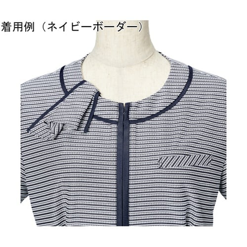 ENJOY ジャケット ロイヤルブルーボ