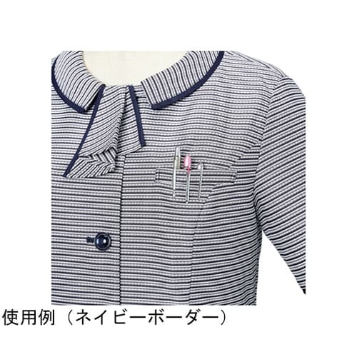 ENJOY オーバーブラウス ロイヤルブ