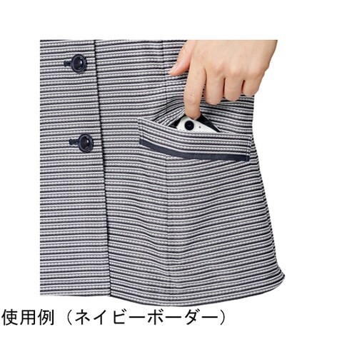 ENJOY オーバーブラウス ロイヤルブ