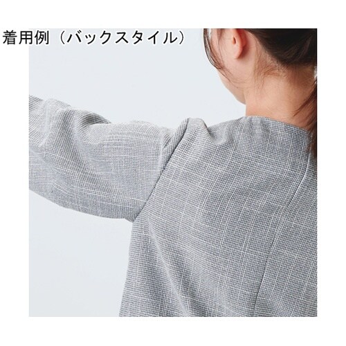 ENJOY ジャケット NeoSLABT