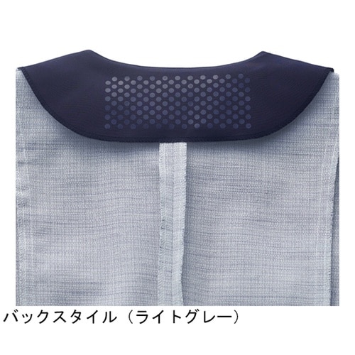 ENJOY ジャケット ネイビー 9号