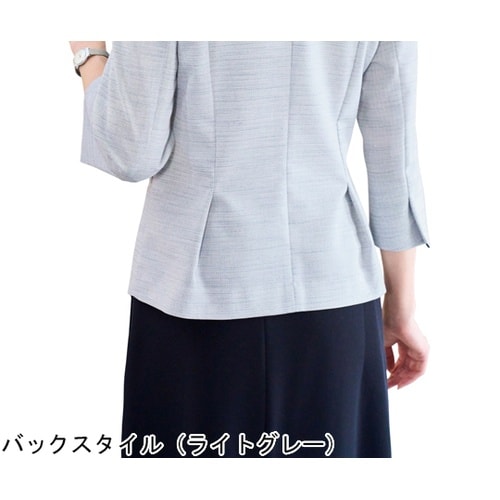 ENJOY ジャケット ネイビー 9号