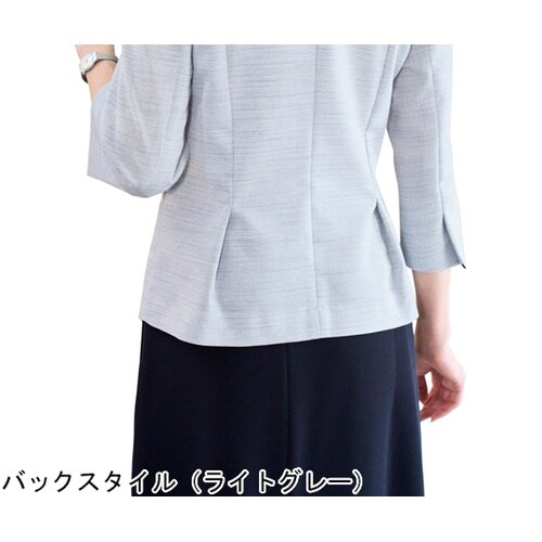 ENJOY ジャケット ネイビー 19号