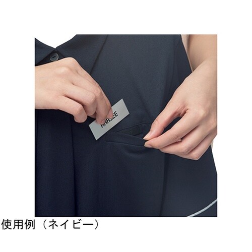 ENJOY ポロシャツ SILICA P