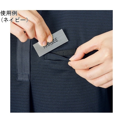 ENJOY ポロシャツ ネイビー L E