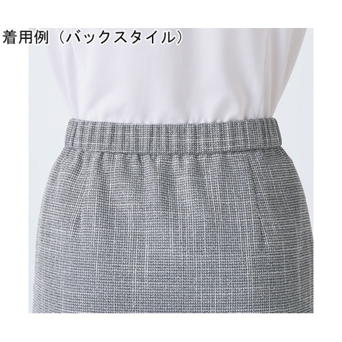 ENJOY スカート NeoSLABTW