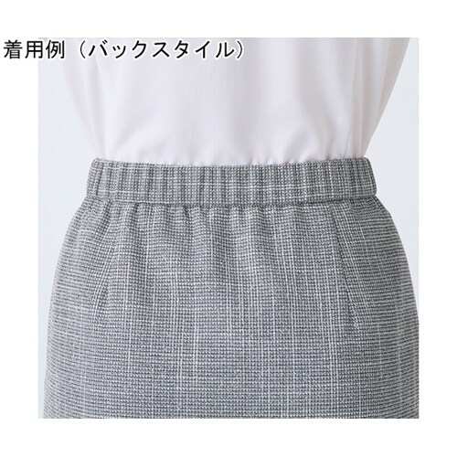 ENJOY スカート NeoSLABTW