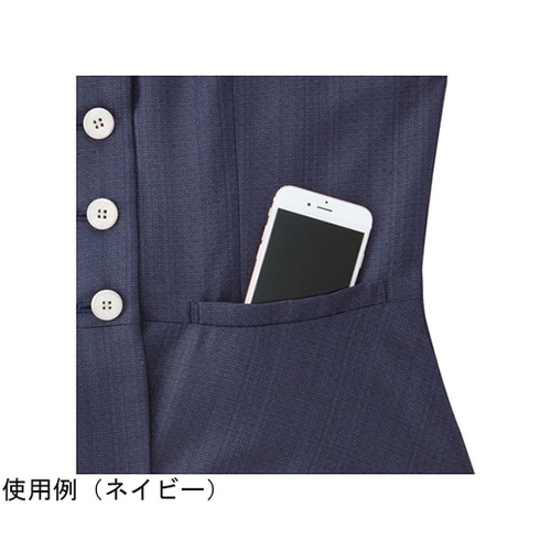 ENJOY ベスト PURETWEED