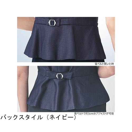 ENJOY ベスト PURETWEED