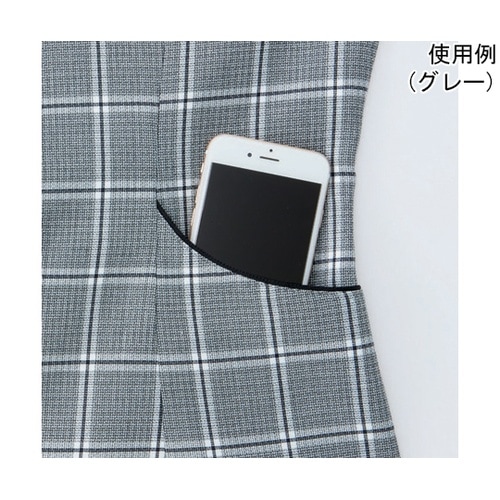 ENJOY ベスト AIR CONTRO