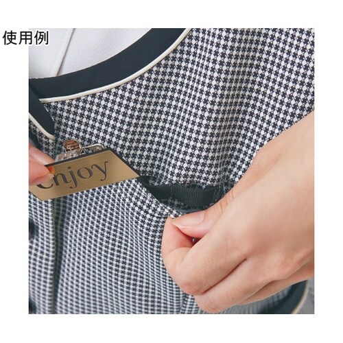 ENJOY ベスト BREEZECHEC