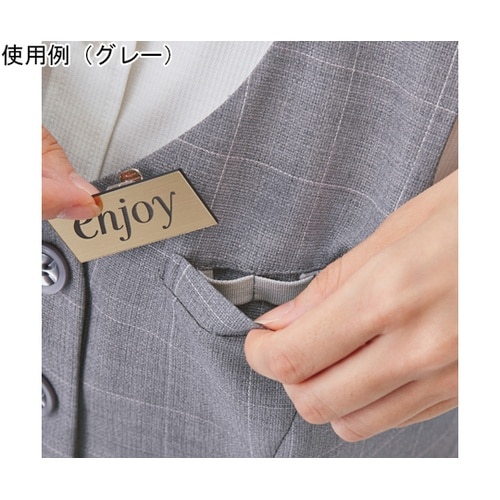 ENJOY ベスト ICEWOOLWIN