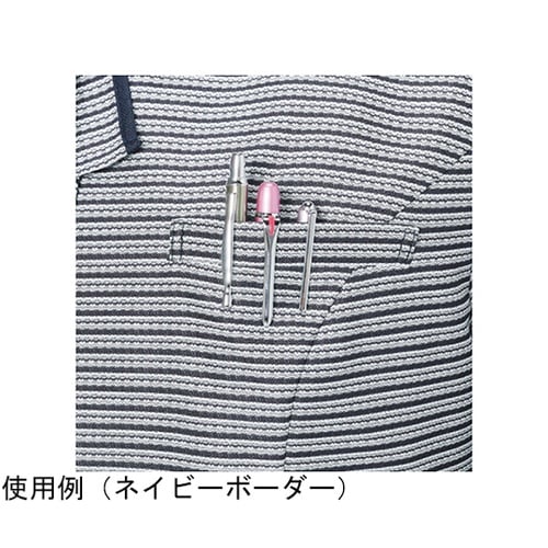 ENJOY ベスト ロイヤルブルーボーダ