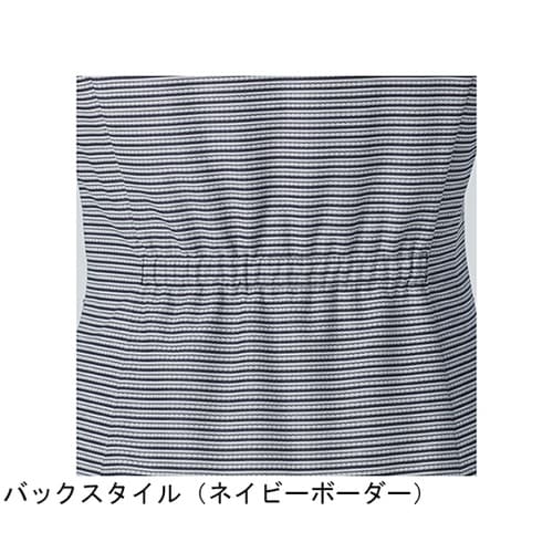 ENJOY ベスト ロイヤルブルーボーダ