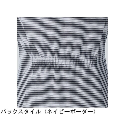 ENJOY ベスト ロイヤルブルーボーダ