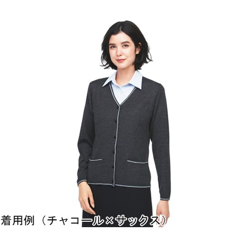 ENJOY カーディガン ネイビー×オフ