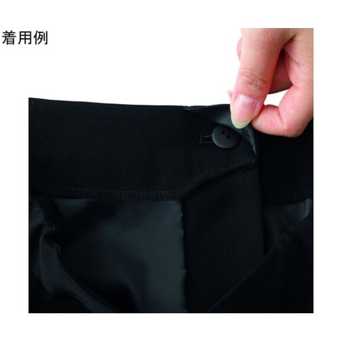 ENJOYNoir テーパードパンツ 2