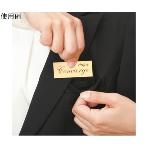 ENJOYNoir ジャケット 7号 E