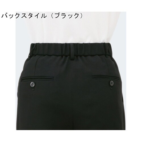 ENJOYNoir パンツ 15号 ES
