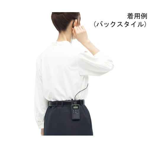 ENJOYNoir テーパードパンツ C