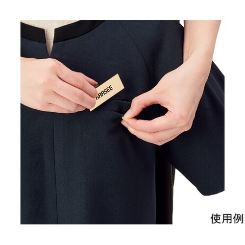 ENJOYNoir Tシャツ COMFO