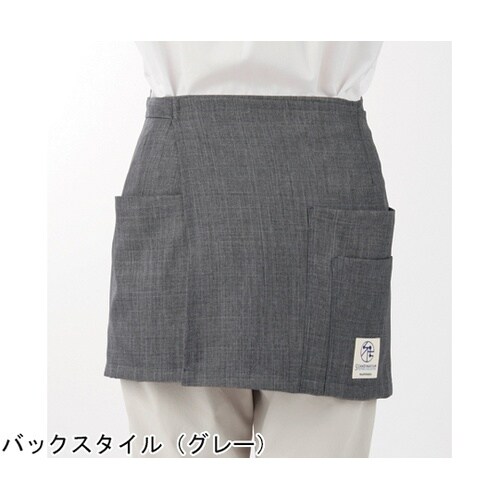 HEARTGREEN エプロン 丈37c