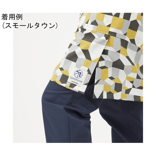 HEARTGREEN エプロン 丈79c