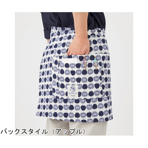 HEARTGREEN エプロン アップル