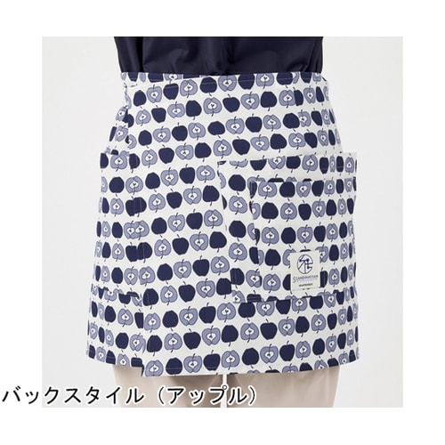 HEARTGREEN エプロン ハウス