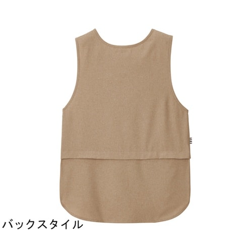 HEARTGREEN ベスト アースベー