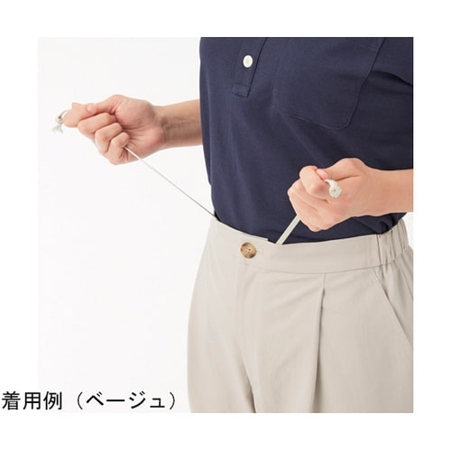 HEARTGREEN テーパードパンツ