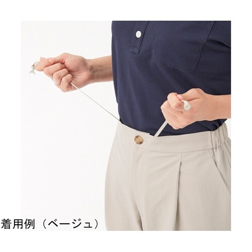 HEARTGREEN テーパードパンツ